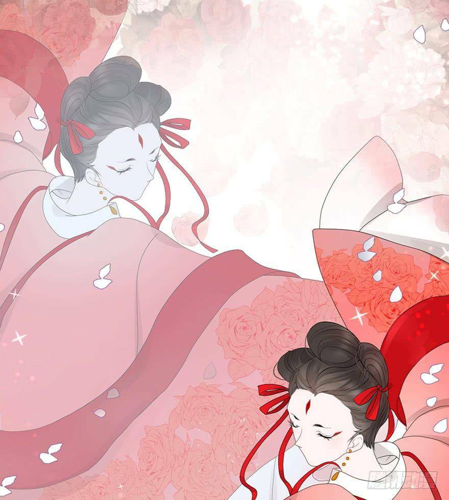 Sở Cung Tứ Thời Ca - Chapter 5 - Page 84