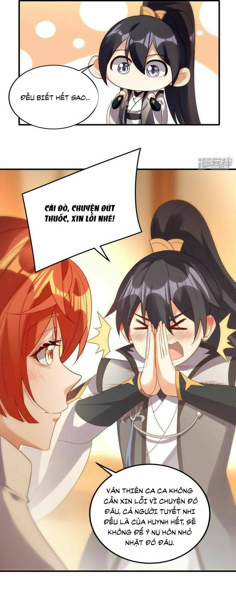 Long Hồn Chiến Tôn - Chapter 45 - Page 3