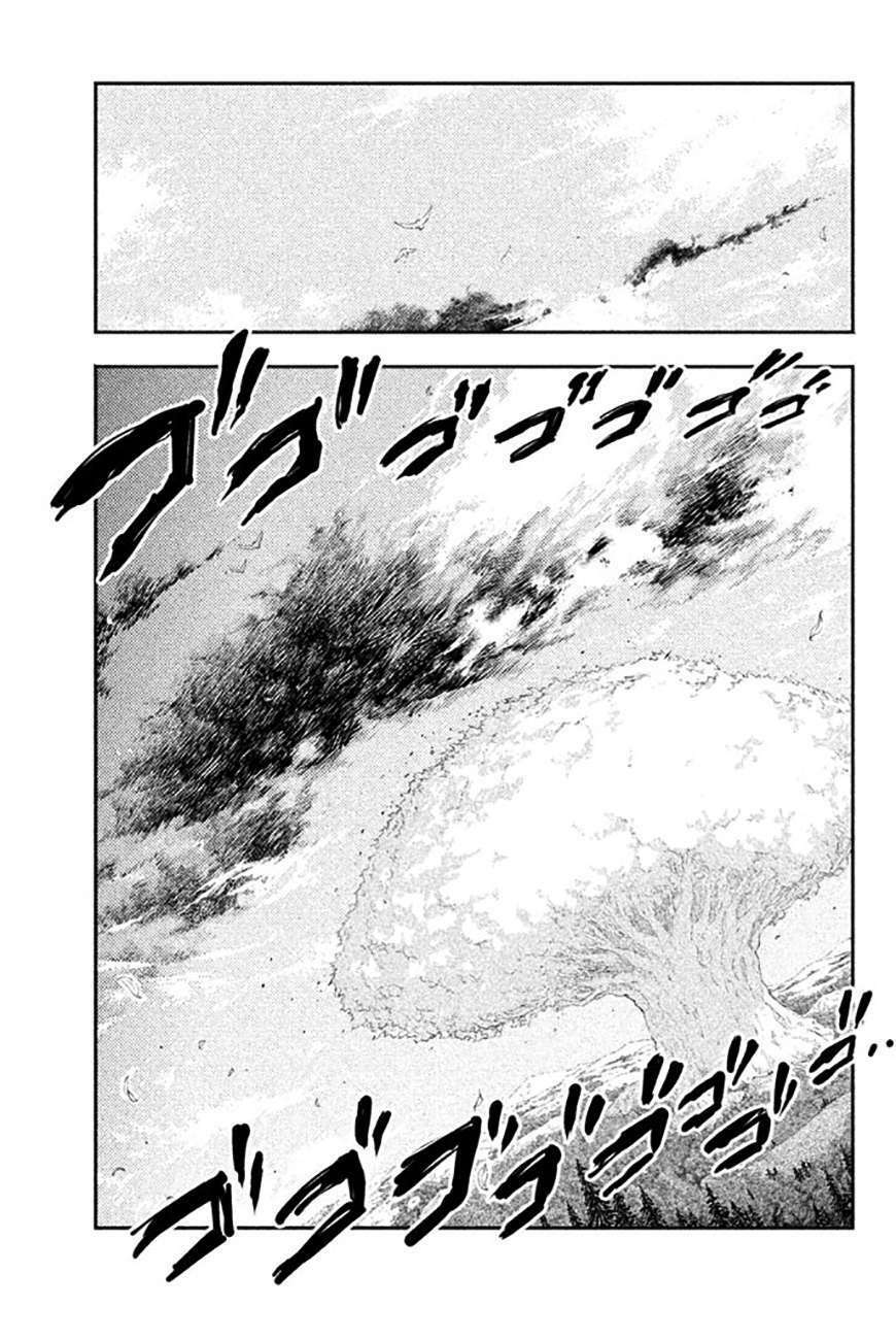 Ngoại truyện về Ban và Elaine - Chapter 5 - Page 39