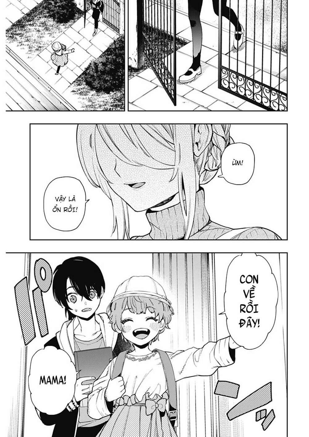 MOMO: The Blood Taker - Chapter 96 - Page 9