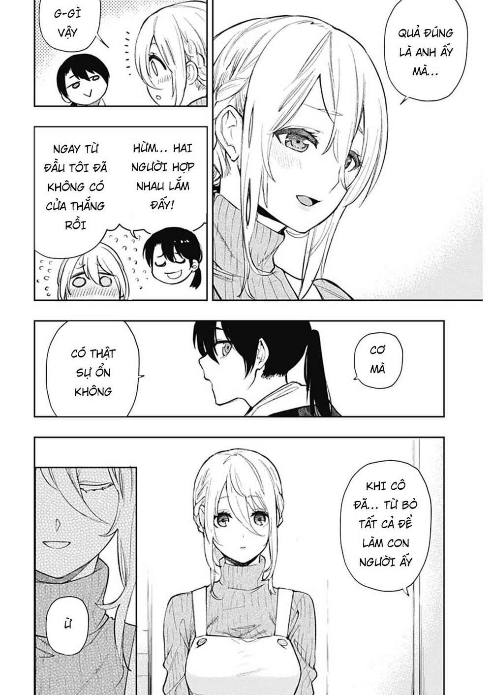 MOMO: The Blood Taker - Chapter 96 - Page 14