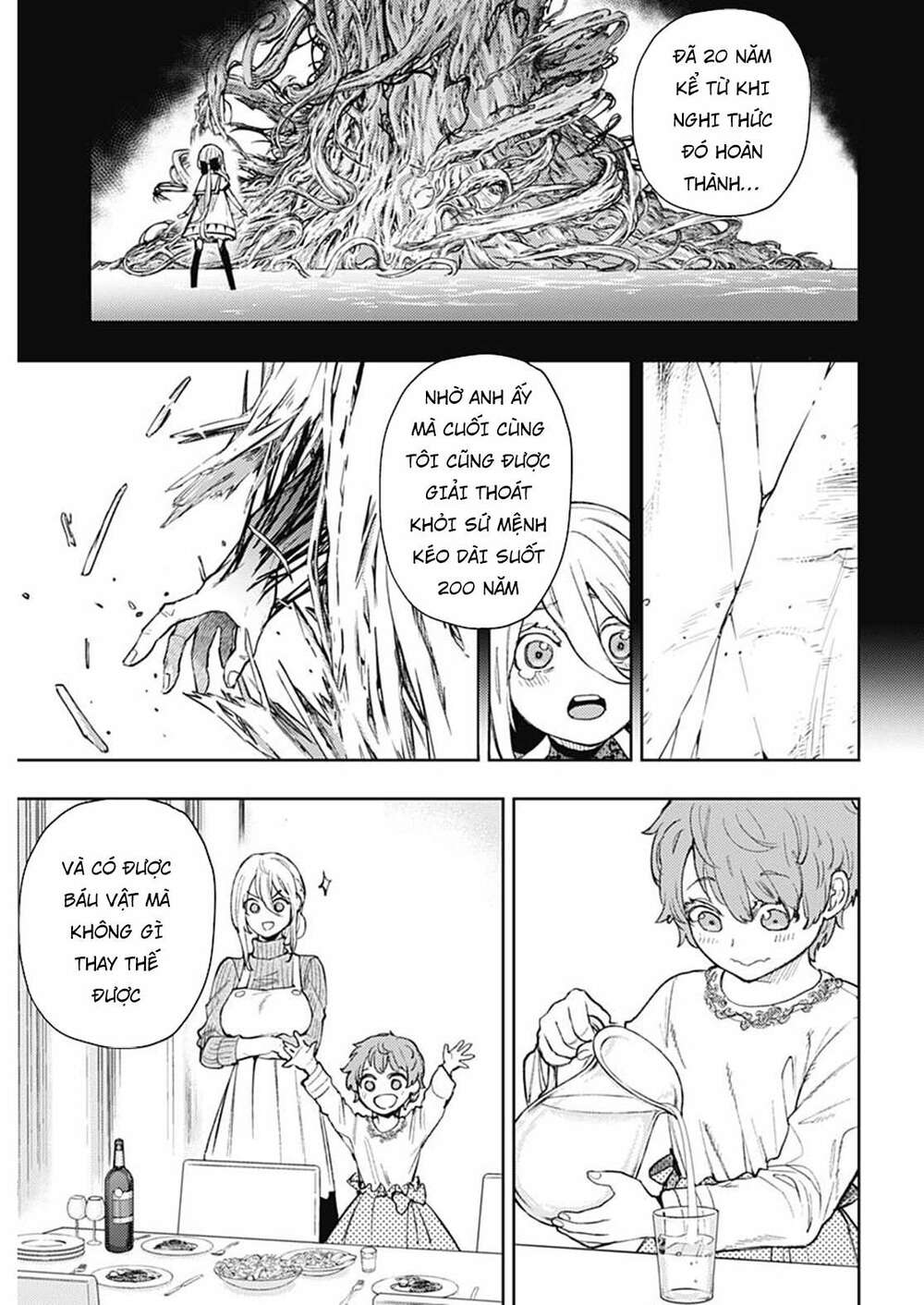 MOMO: The Blood Taker - Chapter 96 - Page 15