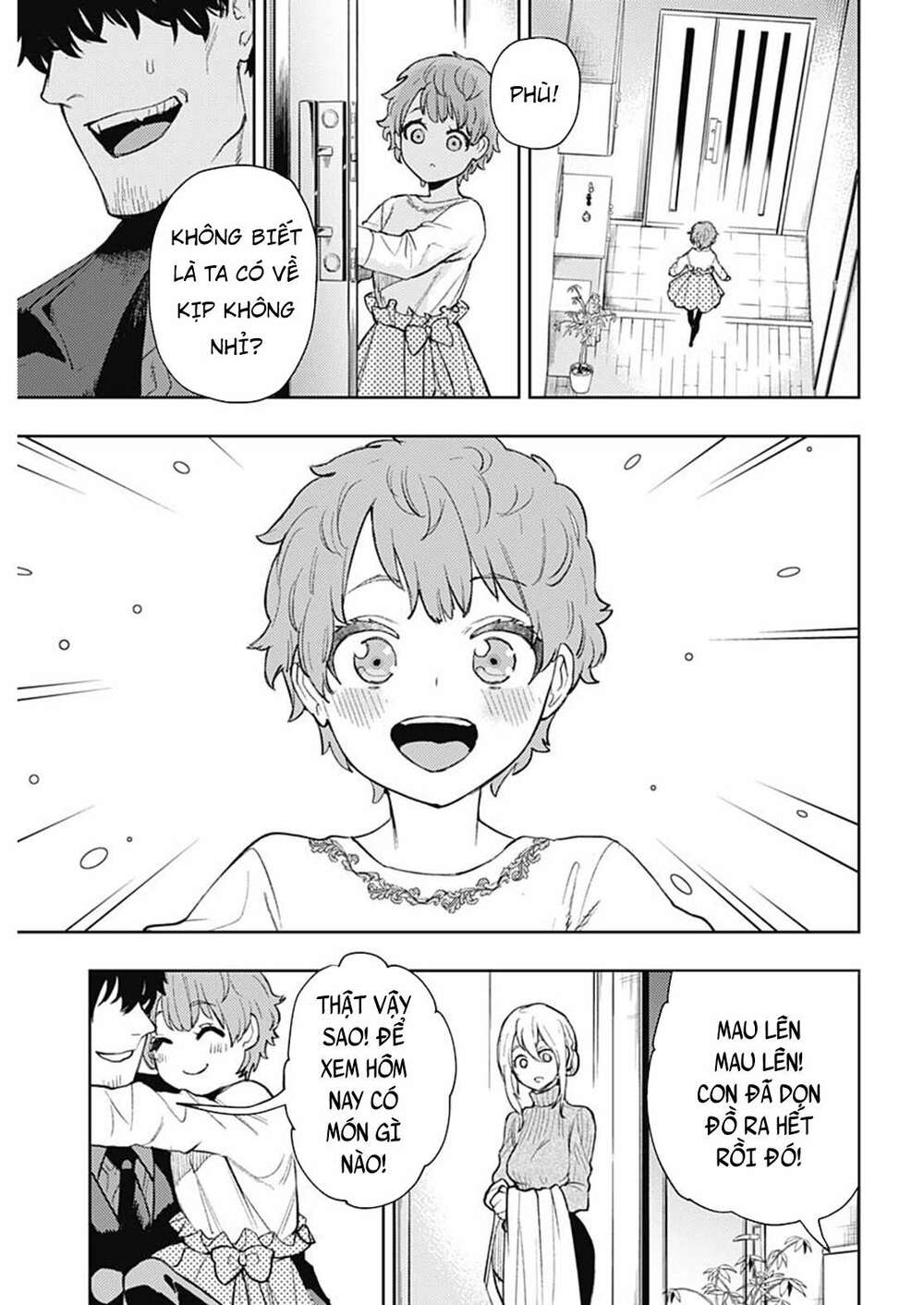 MOMO: The Blood Taker - Chapter 96 - Page 17