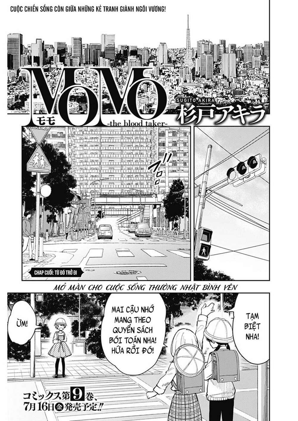 MOMO: The Blood Taker - Chapter 96 - Page 3