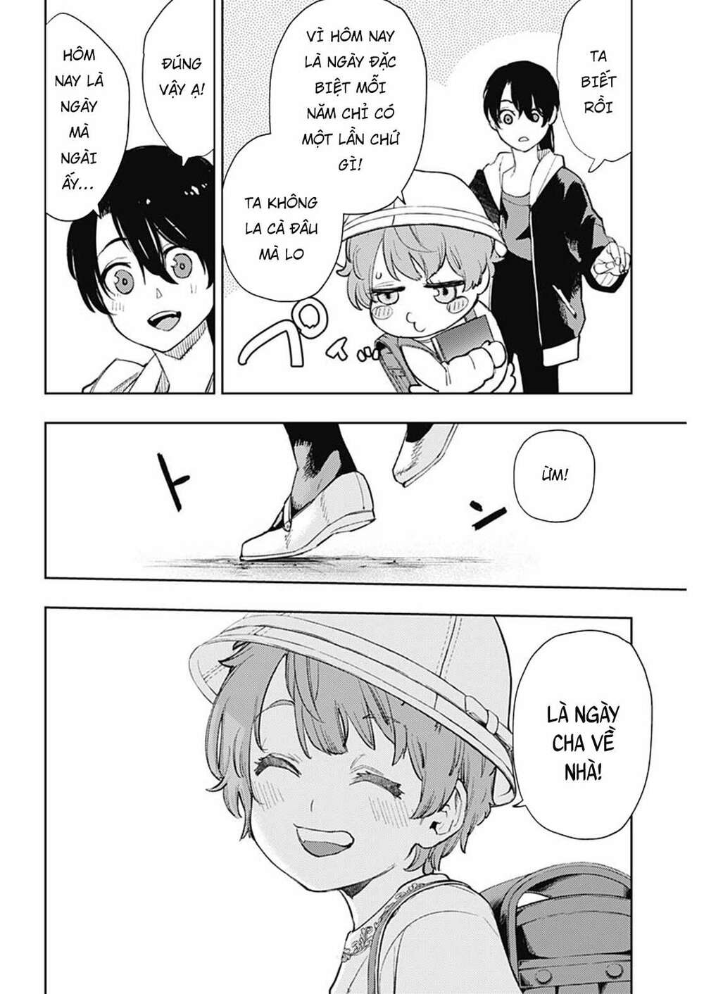 MOMO: The Blood Taker - Chapter 96 - Page 6