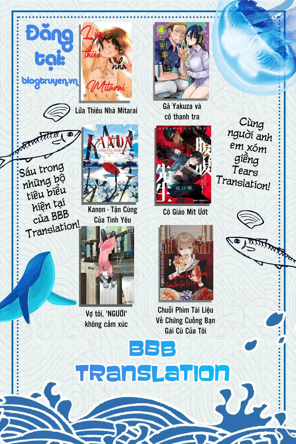 Dũng Giả Lưu Lạc và Dị Giới Thánh Thư - Chapter 26 - Page 17