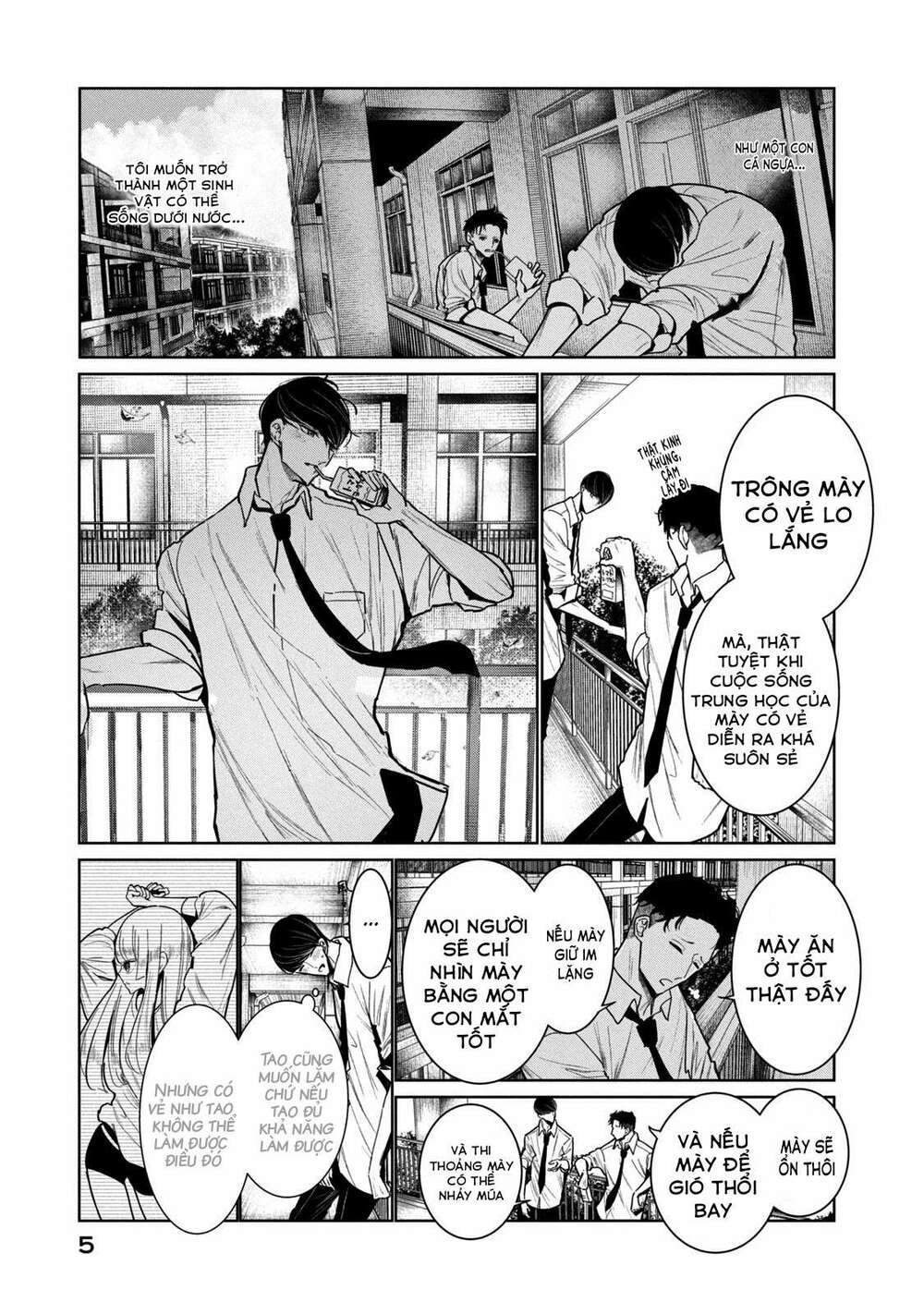 WonDance - Chapter 4 - Page 9