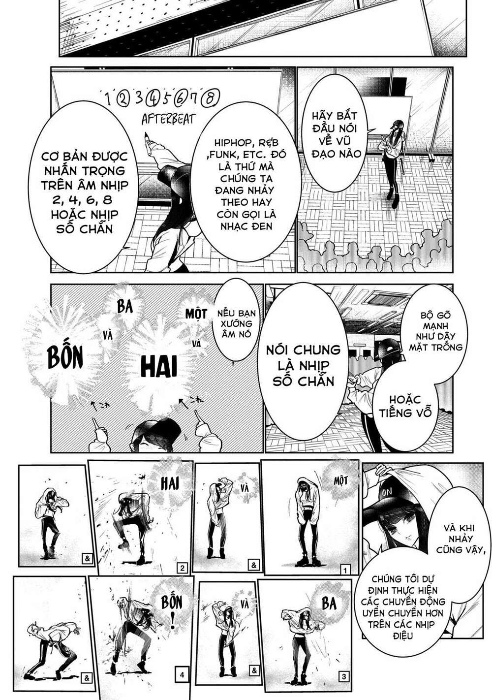 WonDance - Chapter 4 - Page 10