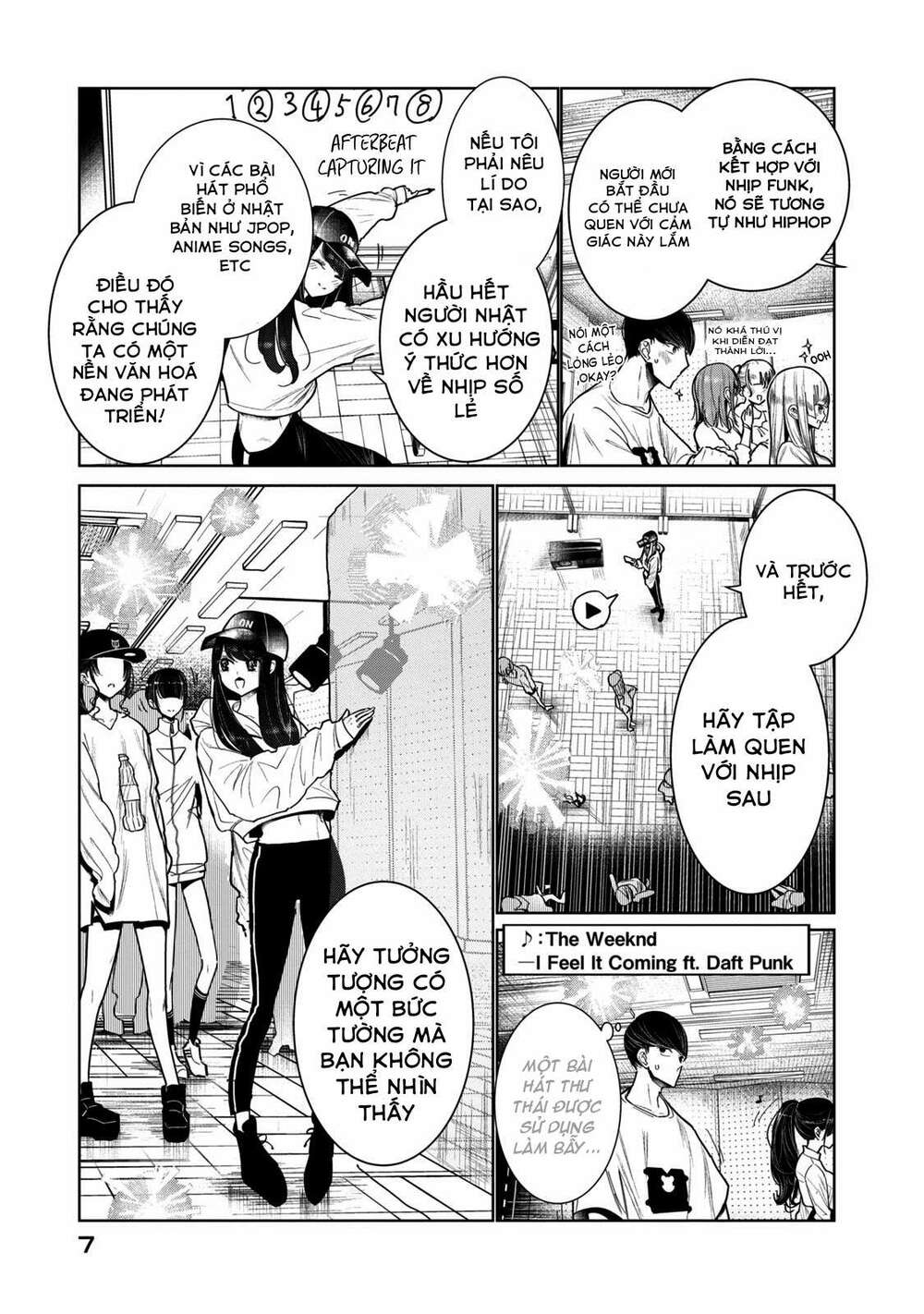 WonDance - Chapter 4 - Page 11