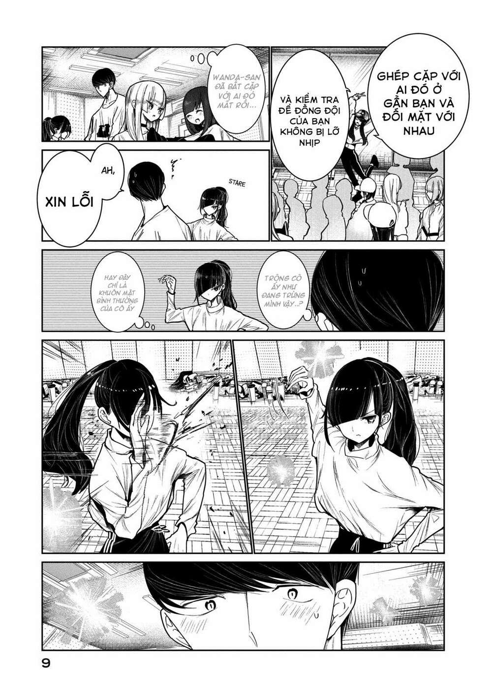 WonDance - Chapter 4 - Page 13