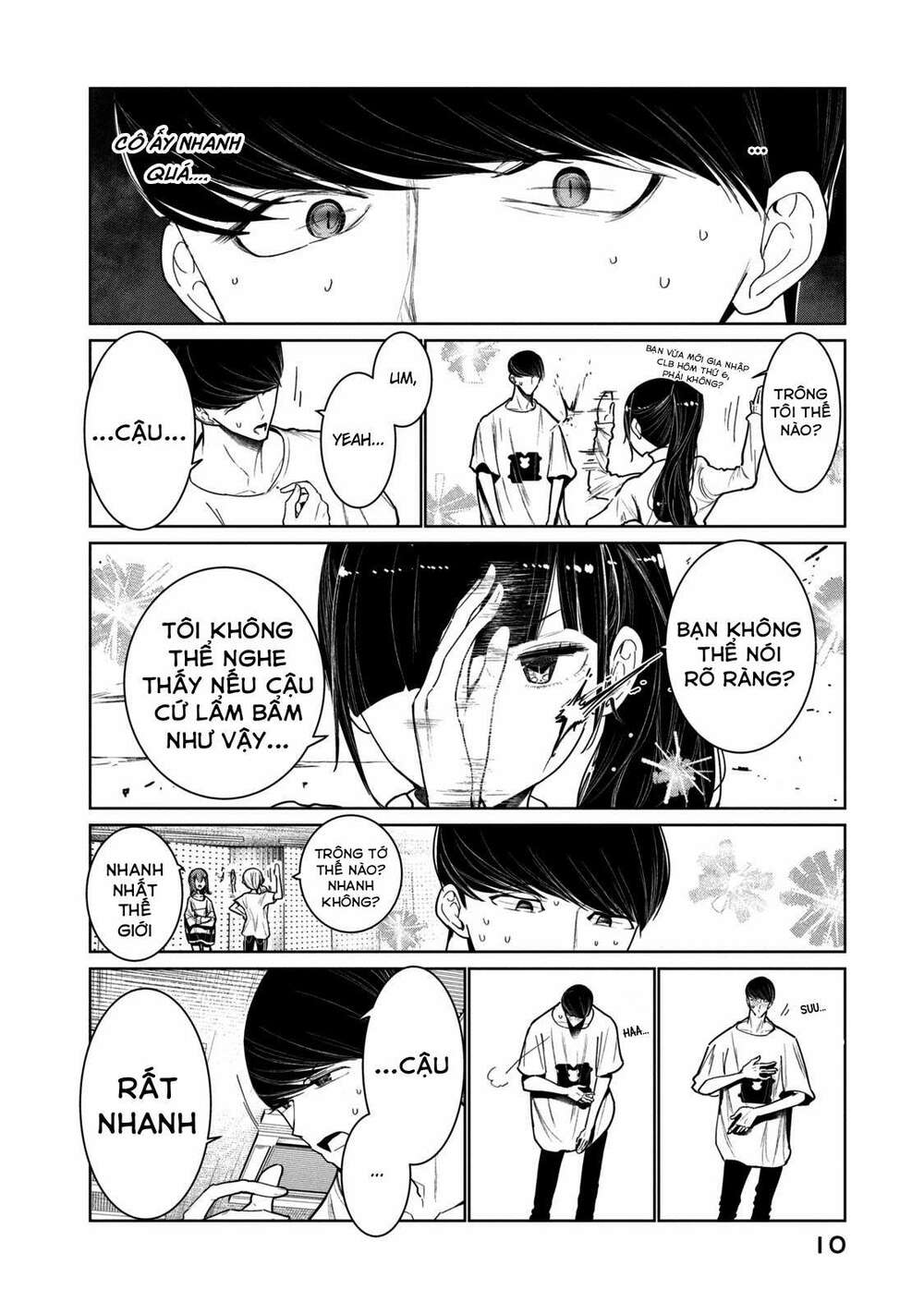 WonDance - Chapter 4 - Page 14