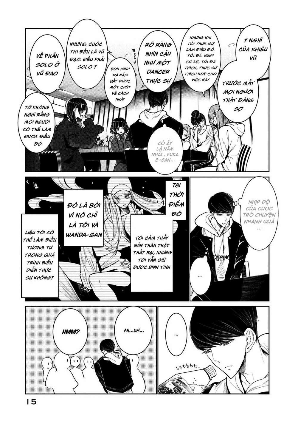 WonDance - Chapter 4 - Page 19