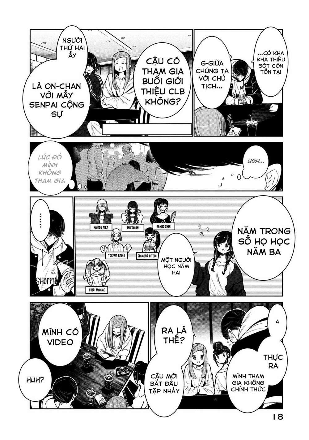 WonDance - Chapter 4 - Page 22