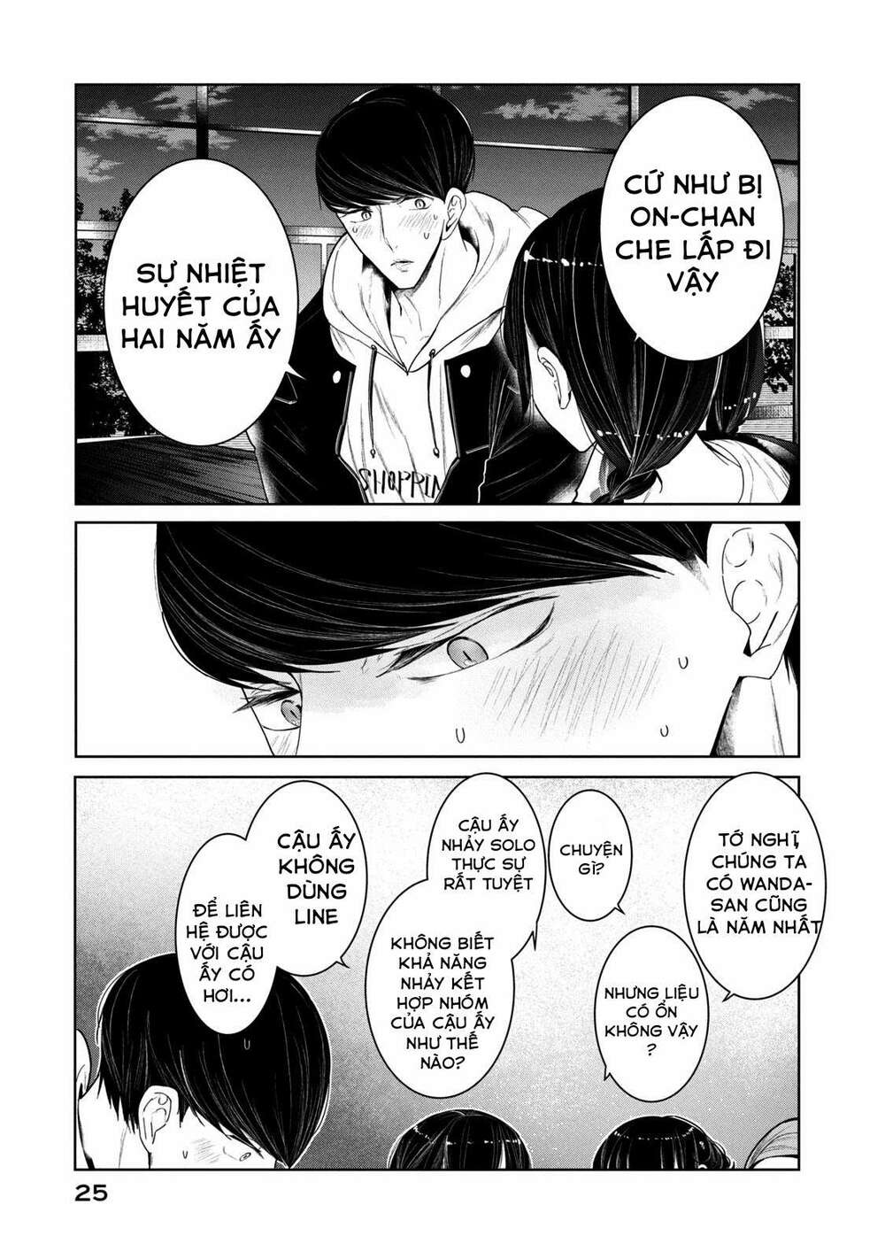 WonDance - Chapter 4 - Page 29