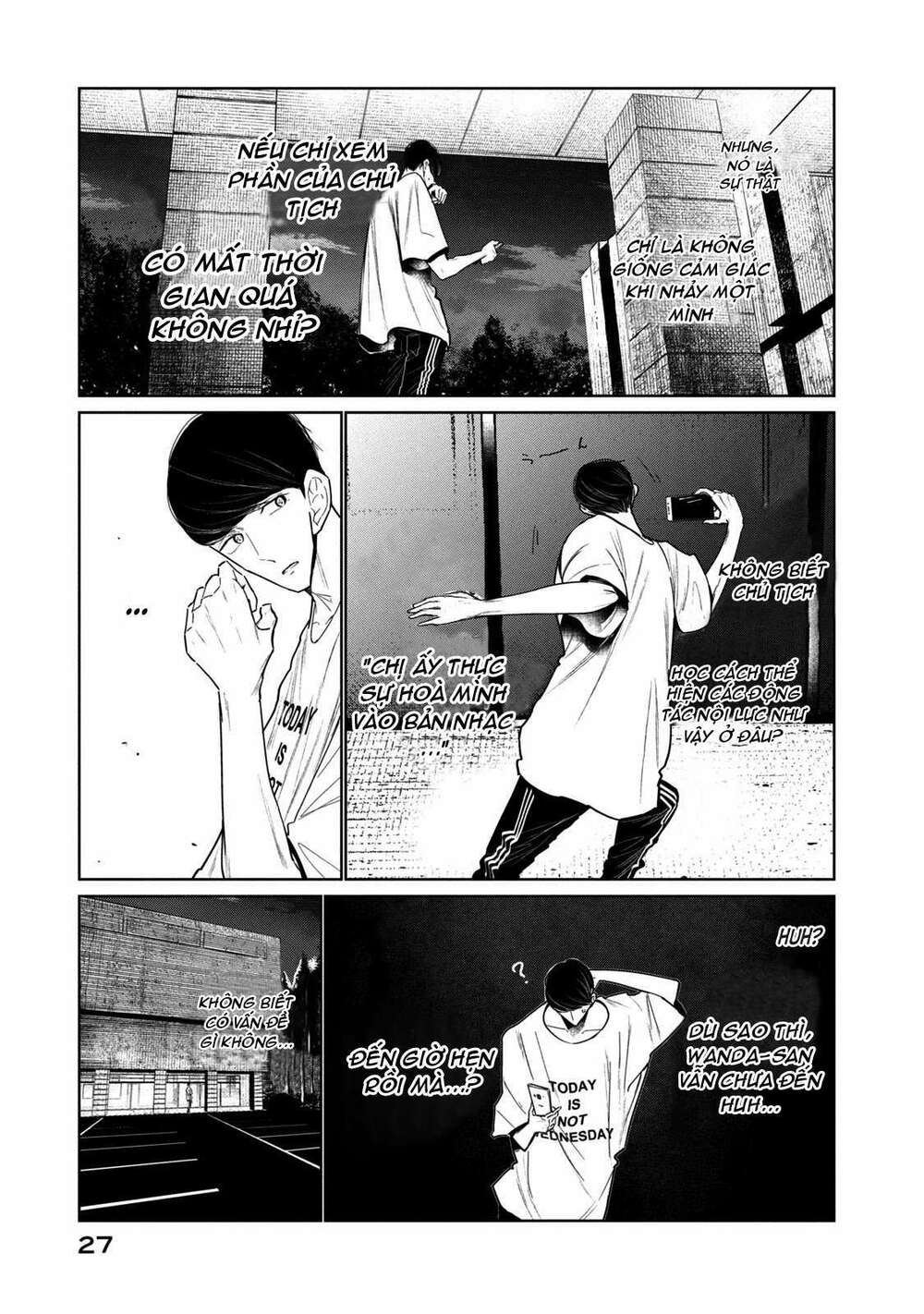 WonDance - Chapter 4 - Page 31