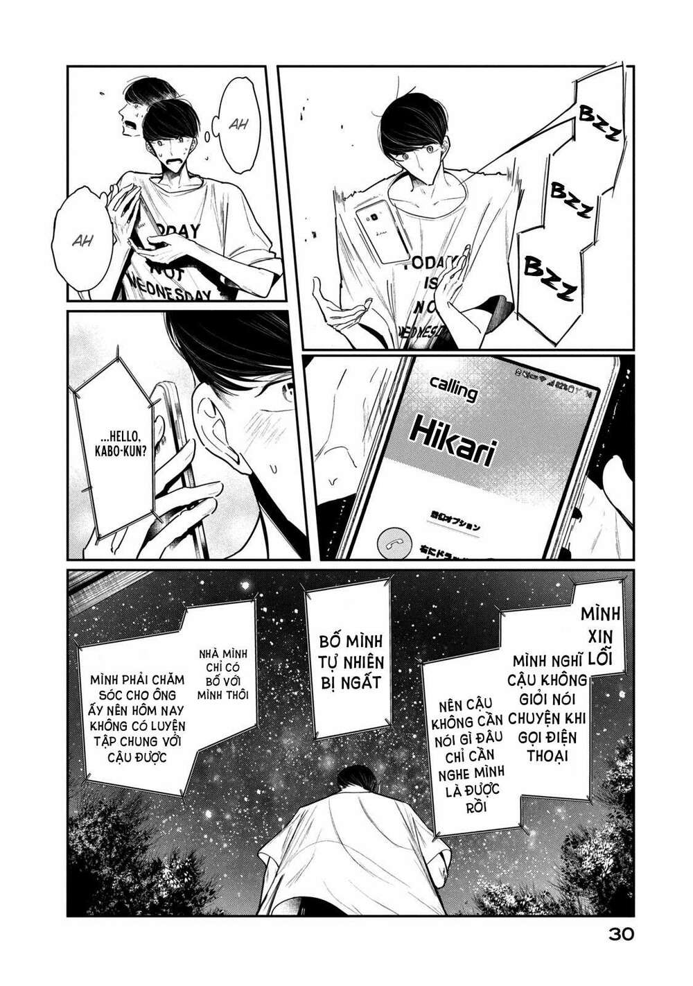 WonDance - Chapter 4 - Page 34