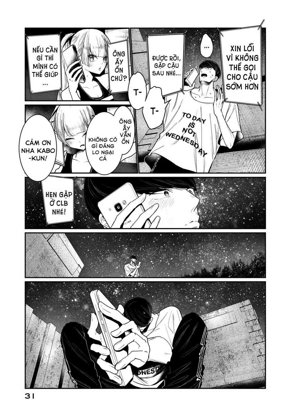 WonDance - Chapter 4 - Page 35