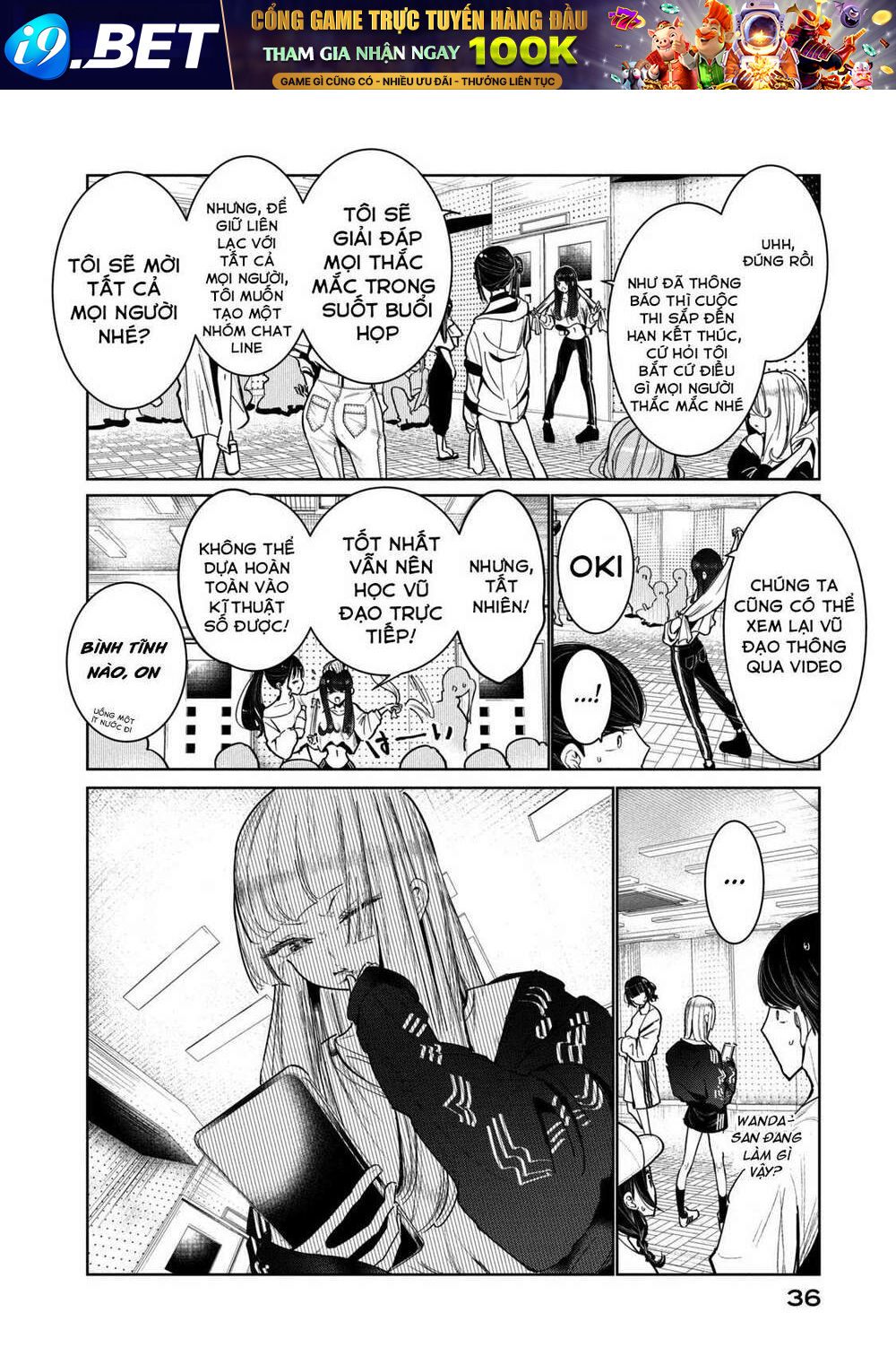 WonDance - Chapter 4 - Page 40