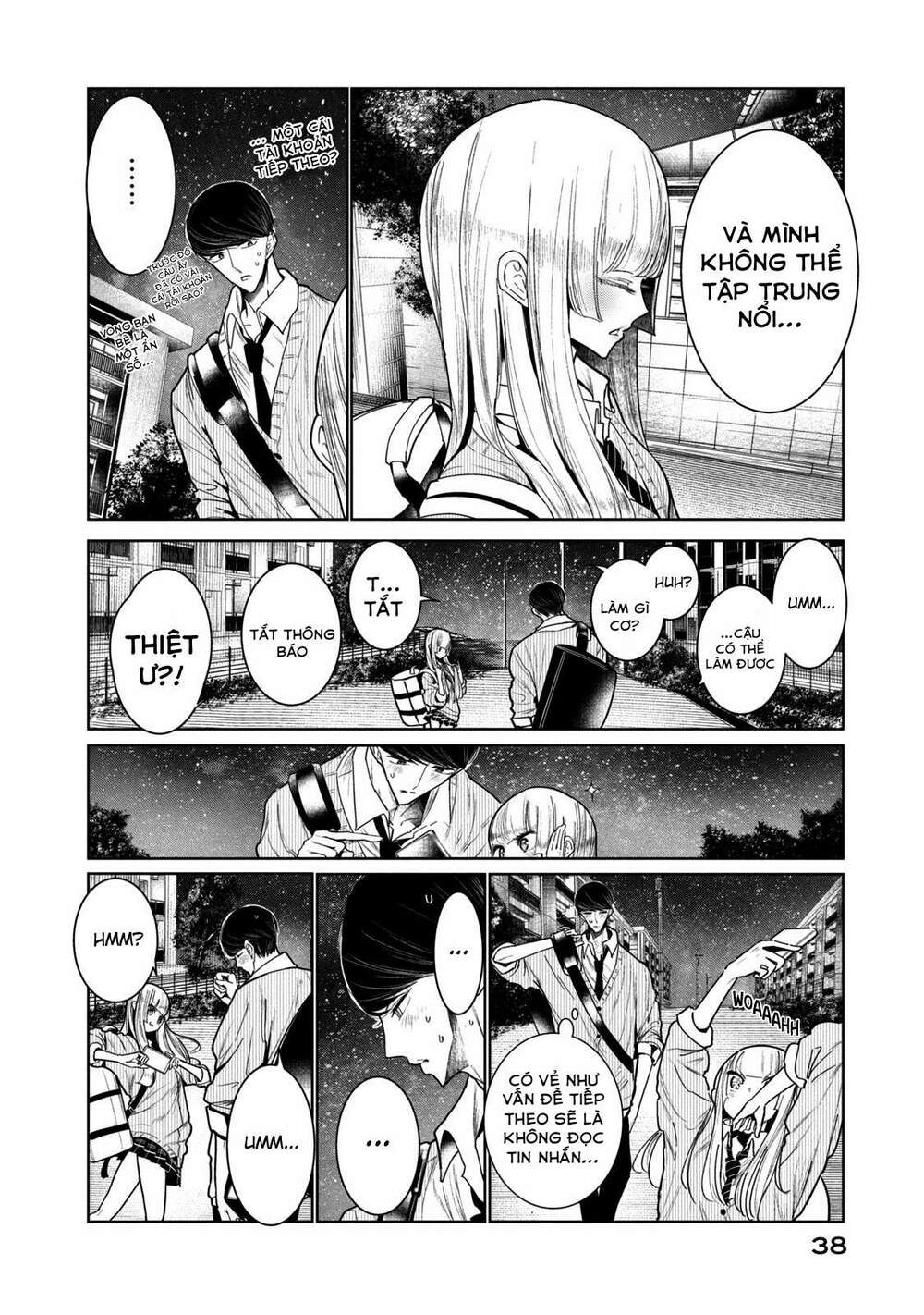 WonDance - Chapter 4 - Page 42