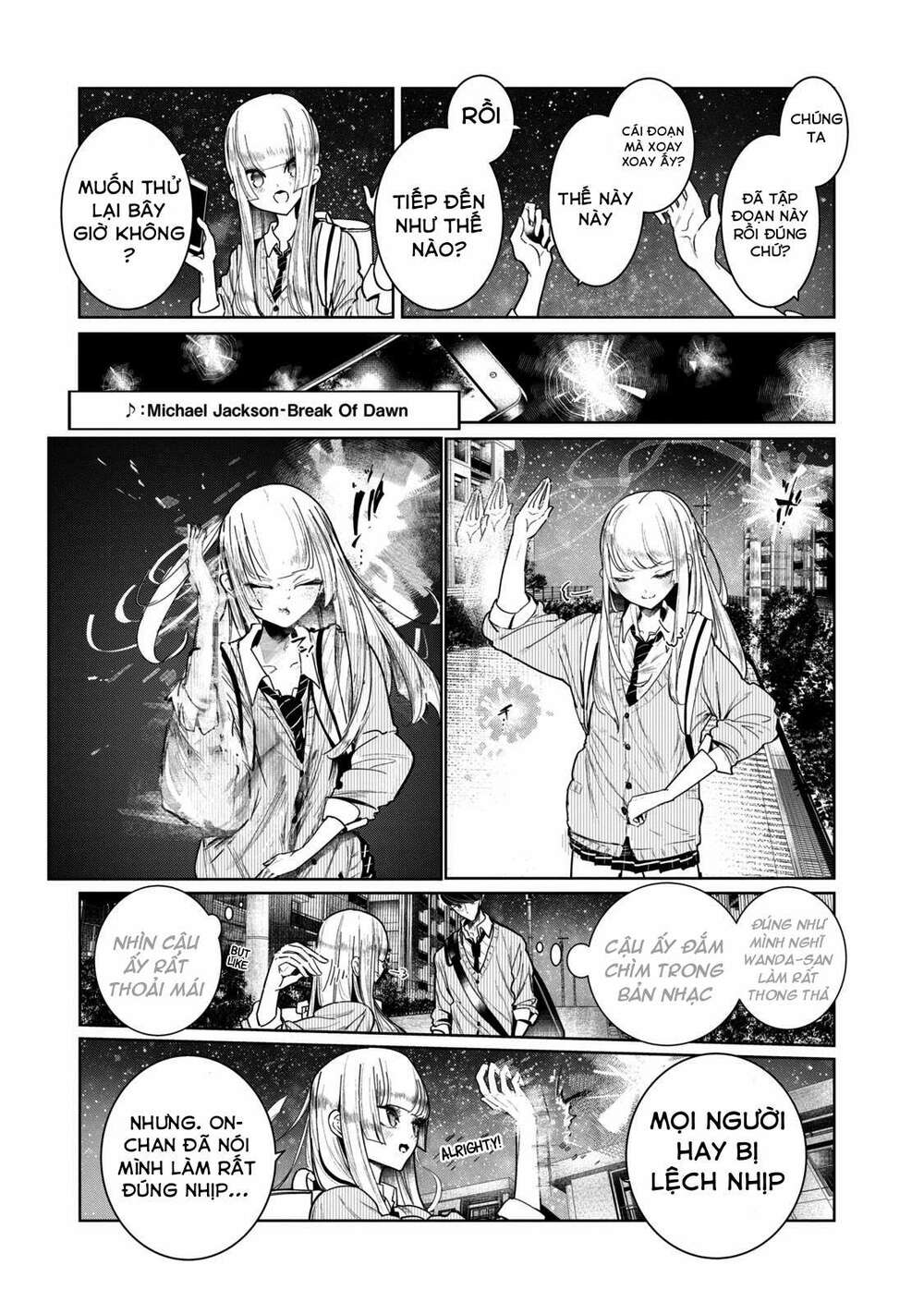 WonDance - Chapter 4 - Page 43