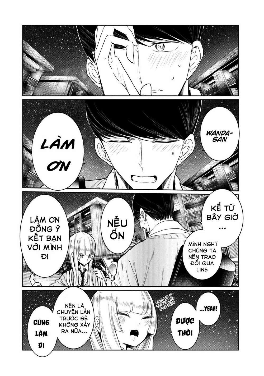 WonDance - Chapter 4 - Page 45