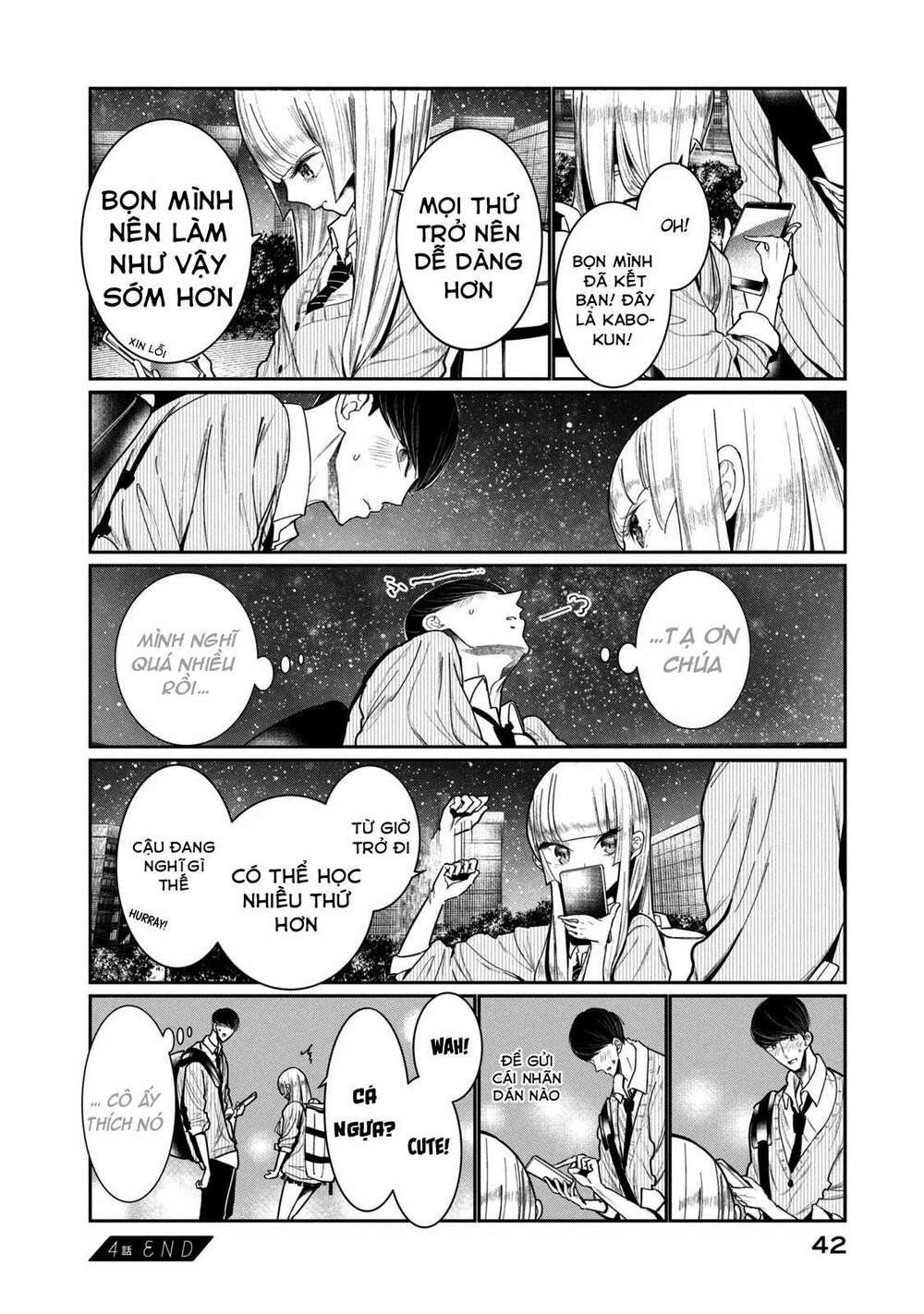 WonDance - Chapter 4 - Page 46