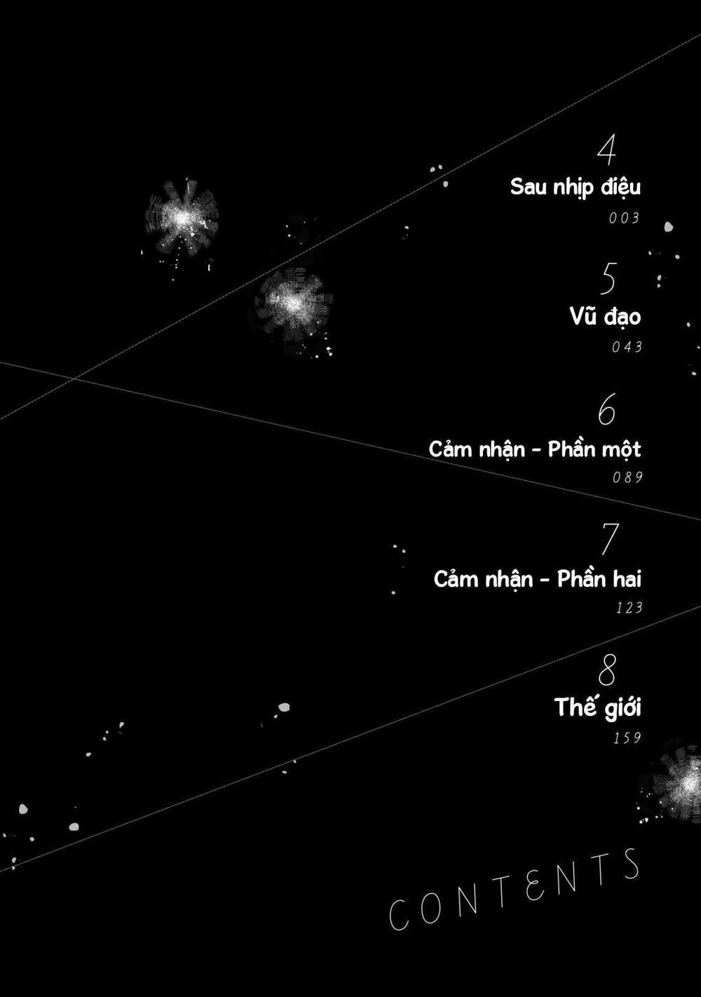 WonDance - Chapter 4 - Page 6