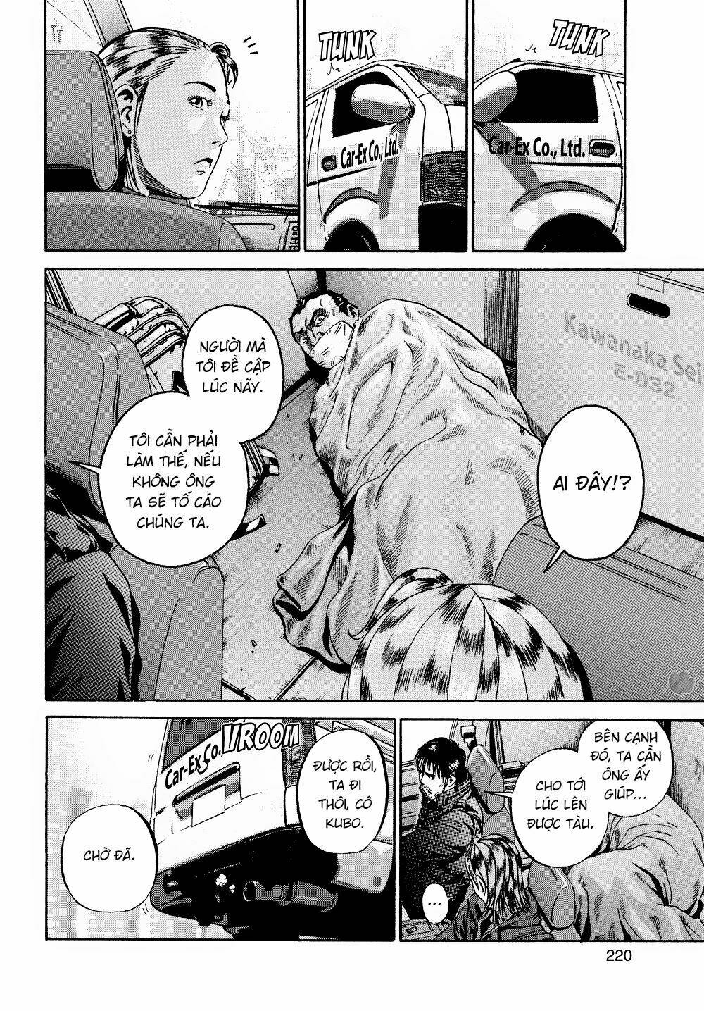 Giấy Báo Tử - Chapter 60 - Page 17