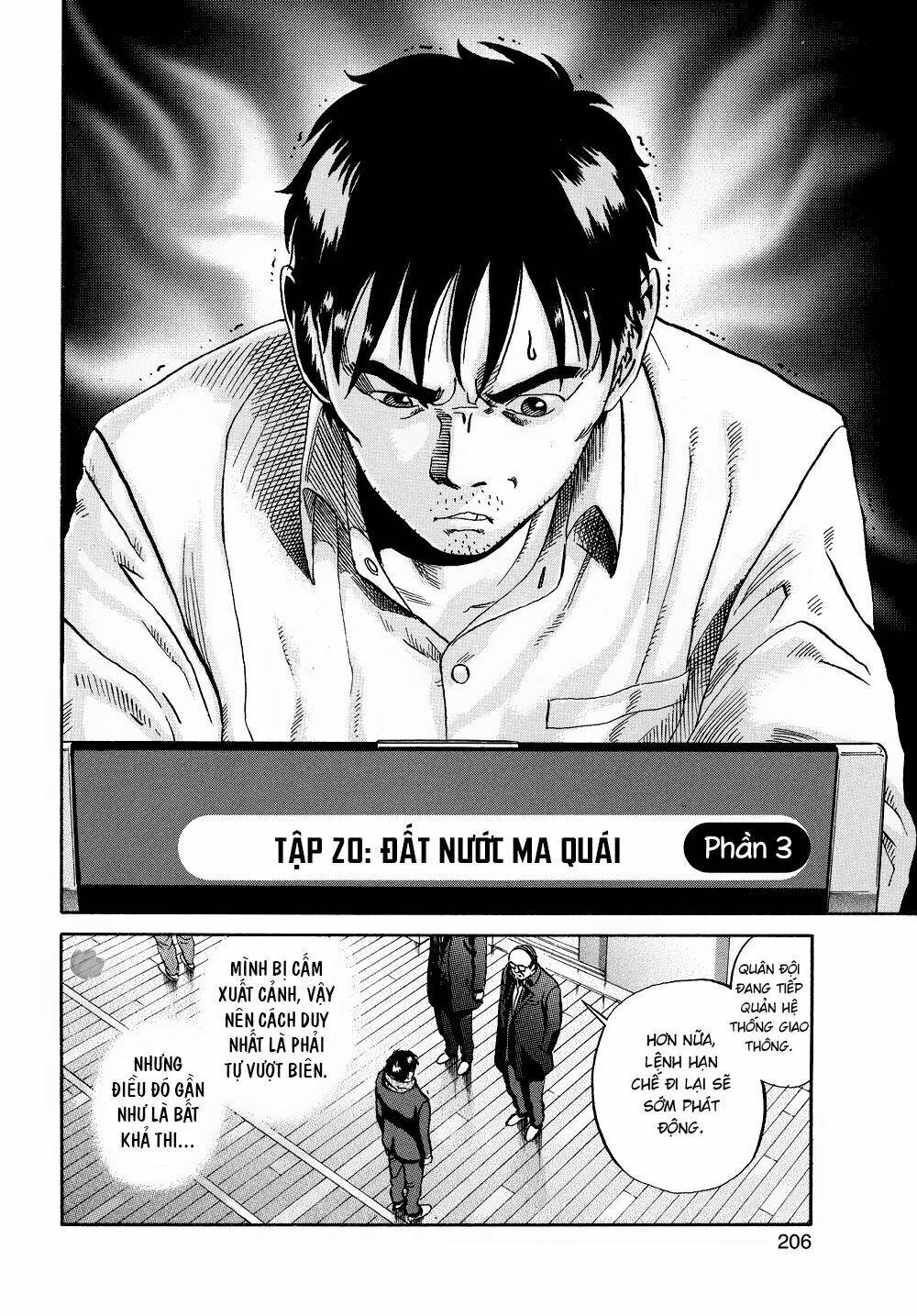 Giấy Báo Tử - Chapter 60 - Page 3