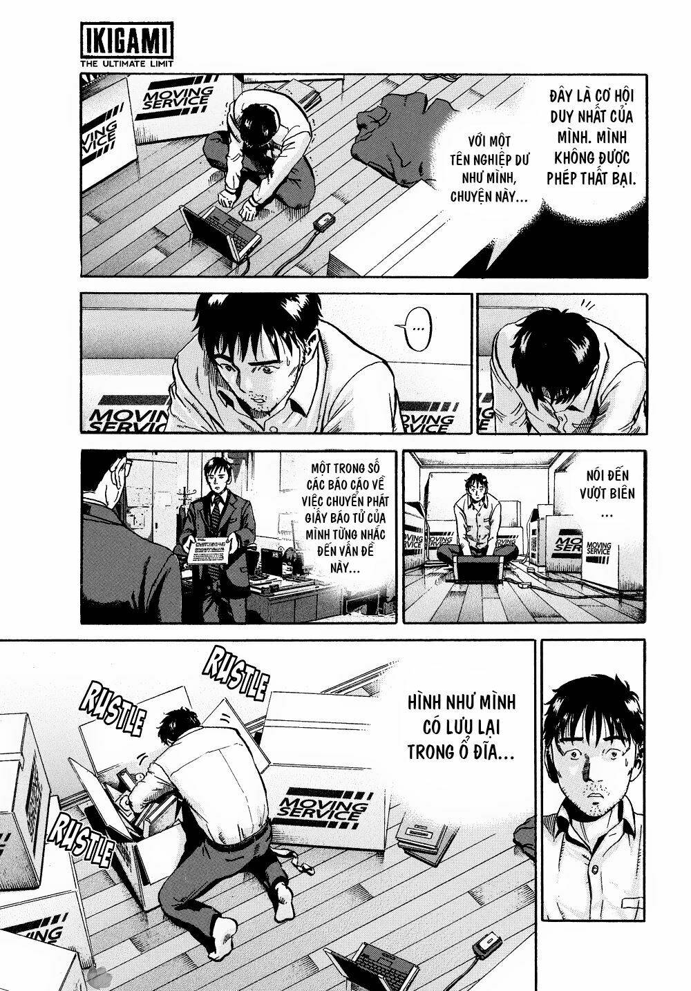 Giấy Báo Tử - Chapter 60 - Page 4