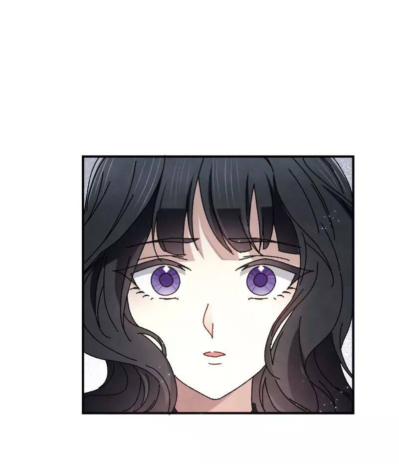 Mejaz Nhân Gian Ngọc 2 - Chapter 2.1 - Page 32