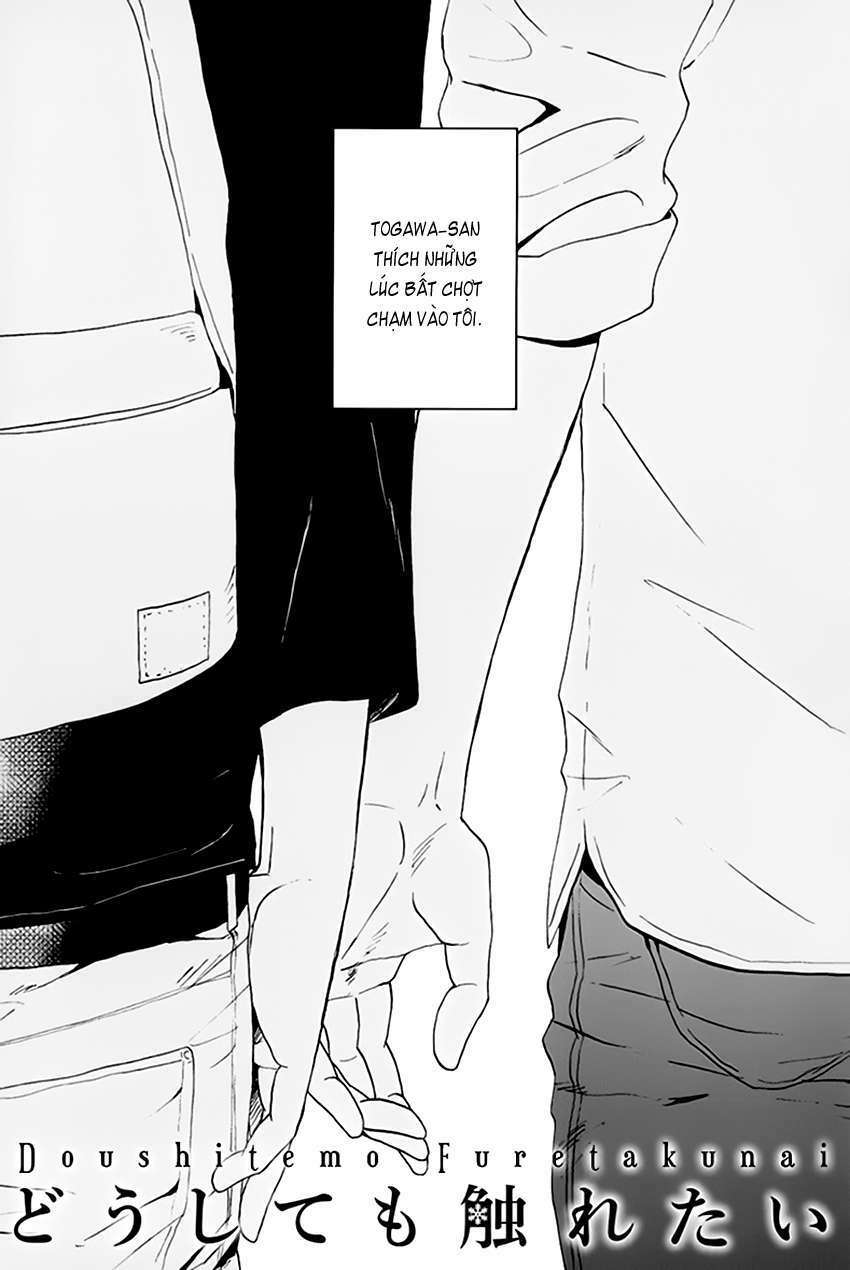 Doushitemo Furetakunai [Sushi] - Chapter 14 - Page 3