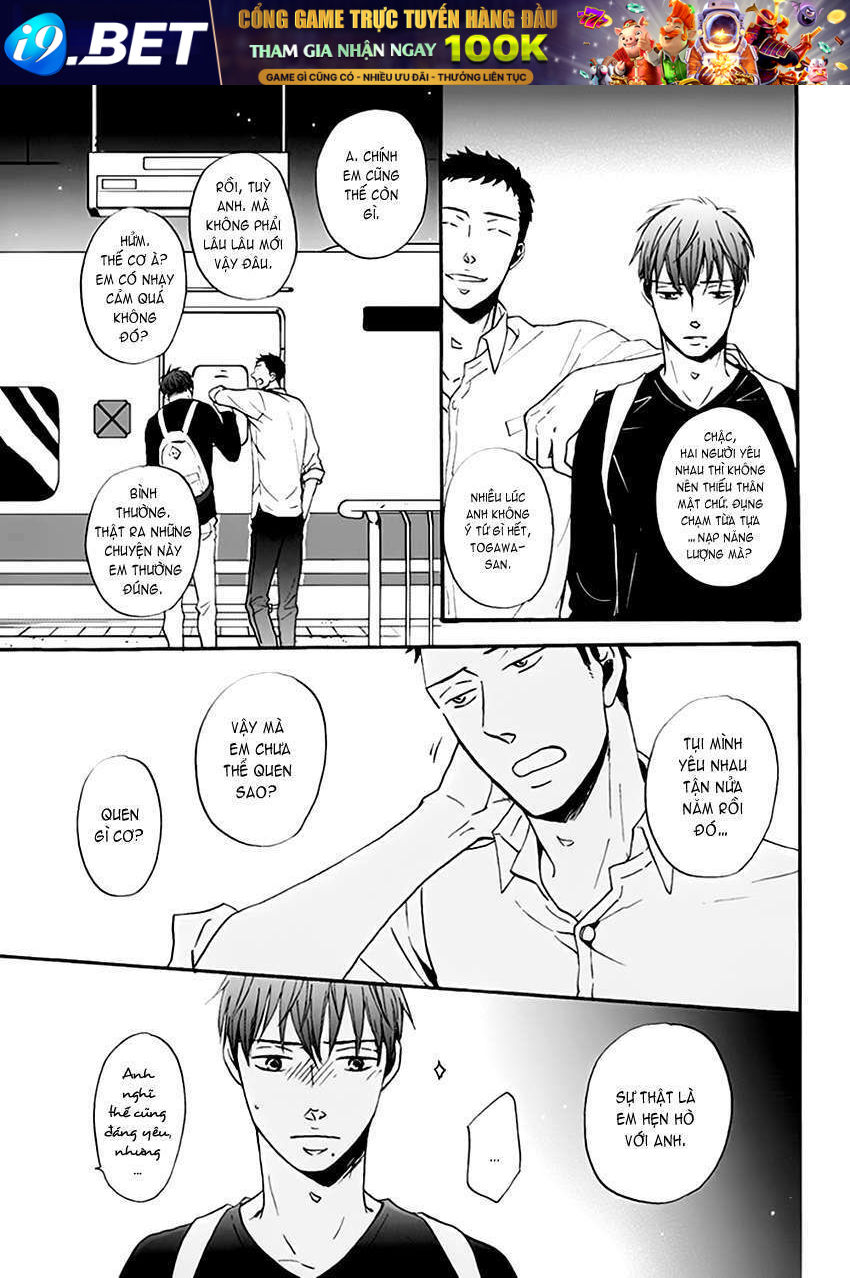 Doushitemo Furetakunai [Sushi] - Chapter 14 - Page 5