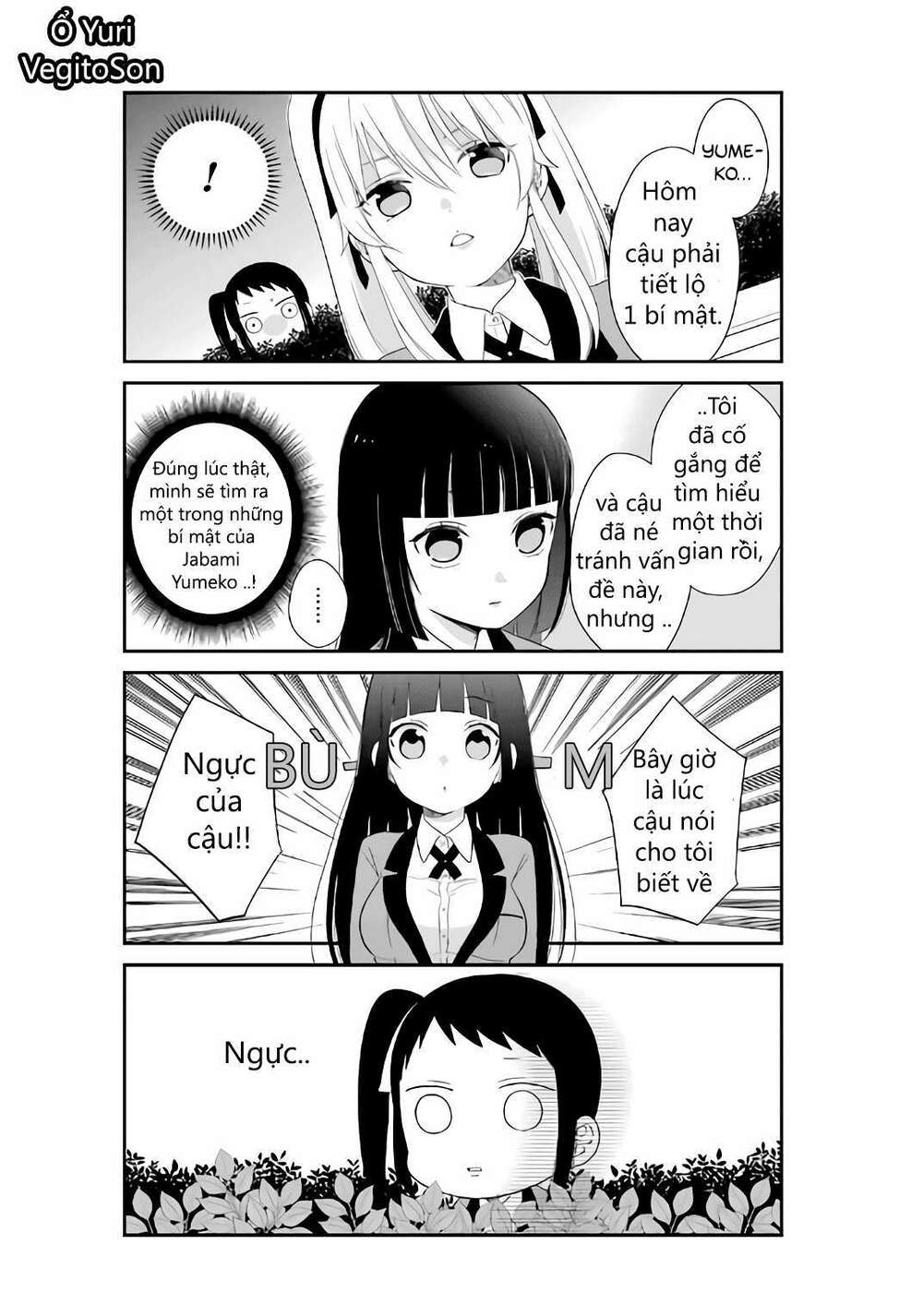 Kakegurui Yorozu - Chapter 2 - Page 3
