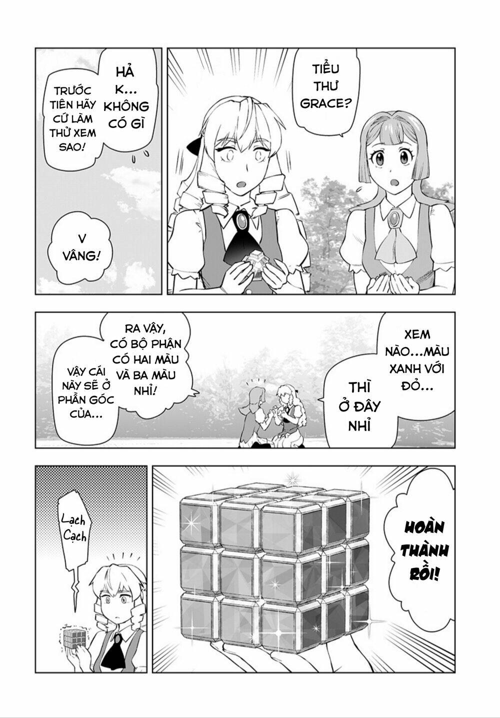Ông chú chuyển sinh - Akuyaku Reijou Tensei Oji-san - Chapter 20 - Page 14