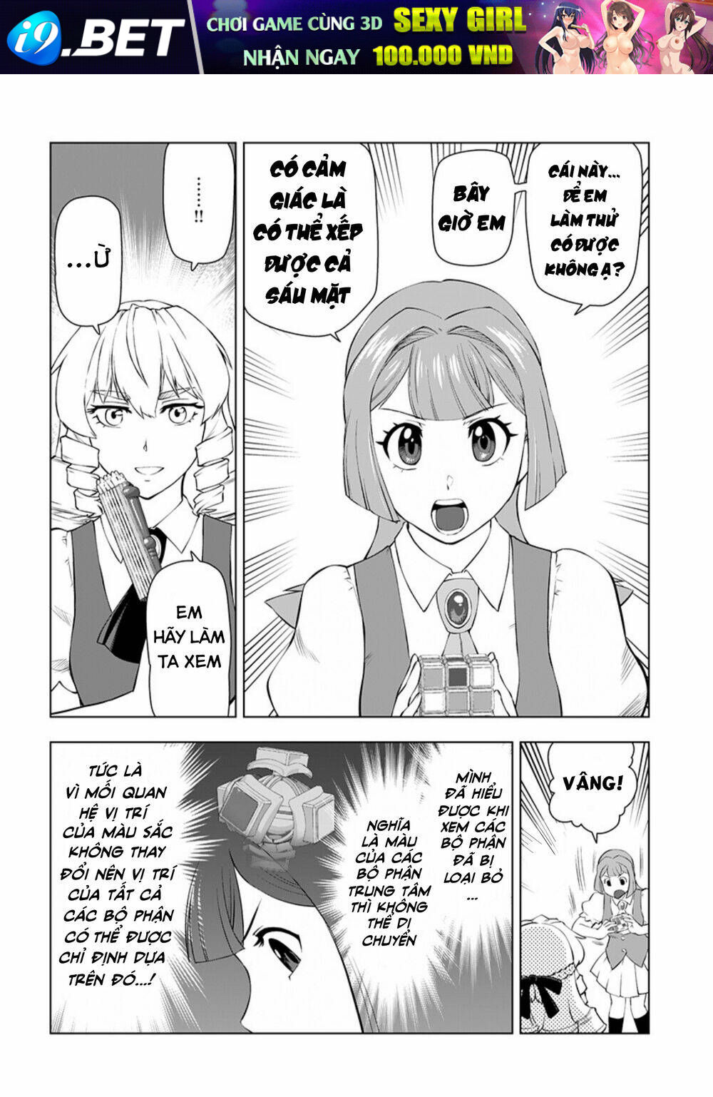 Ông chú chuyển sinh - Akuyaku Reijou Tensei Oji-san - Chapter 20 - Page 16
