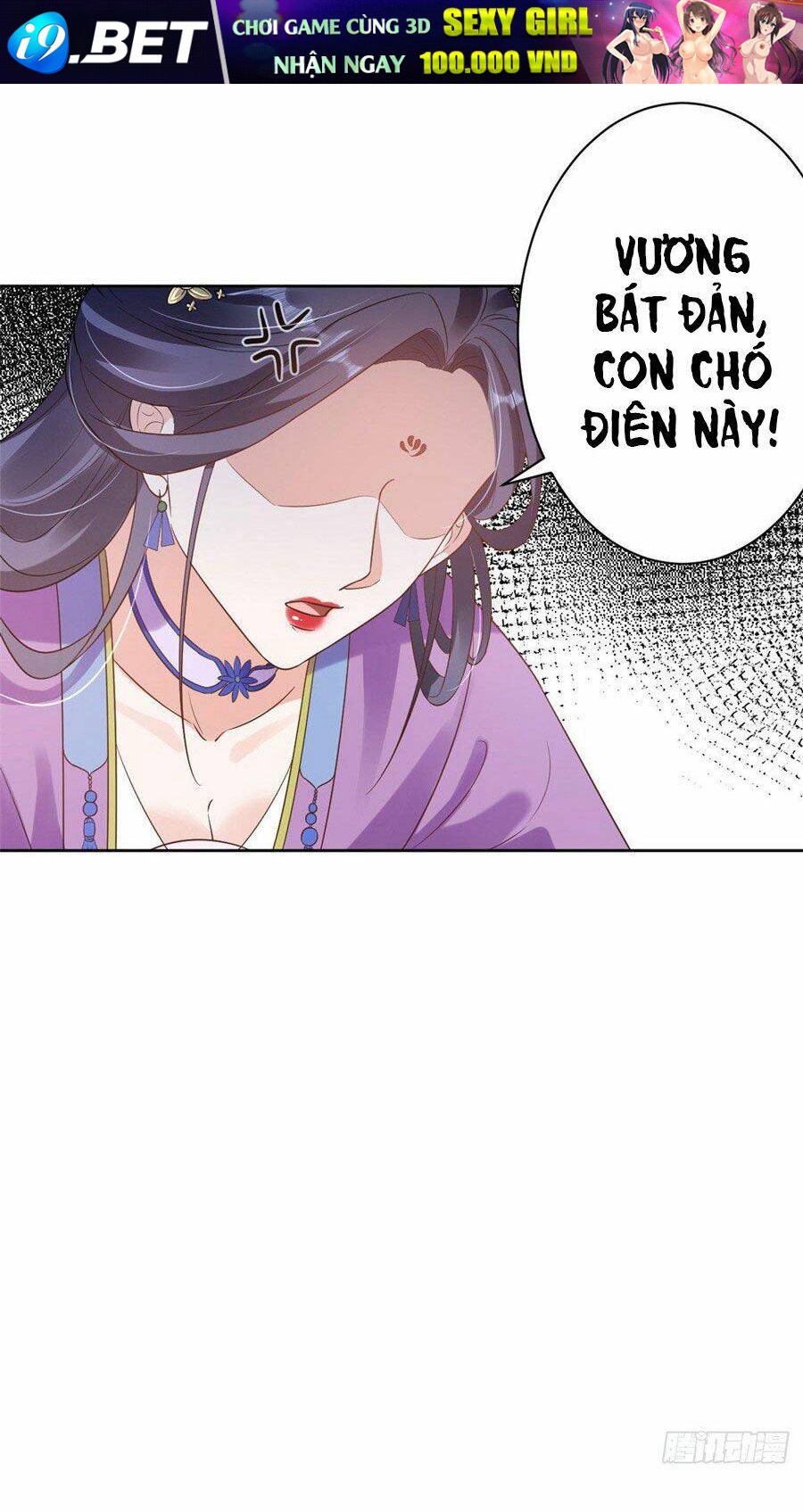 Trở Thành Lão Đại Từ Việc Tiêu Tiền - Chapter 59 - Page 11