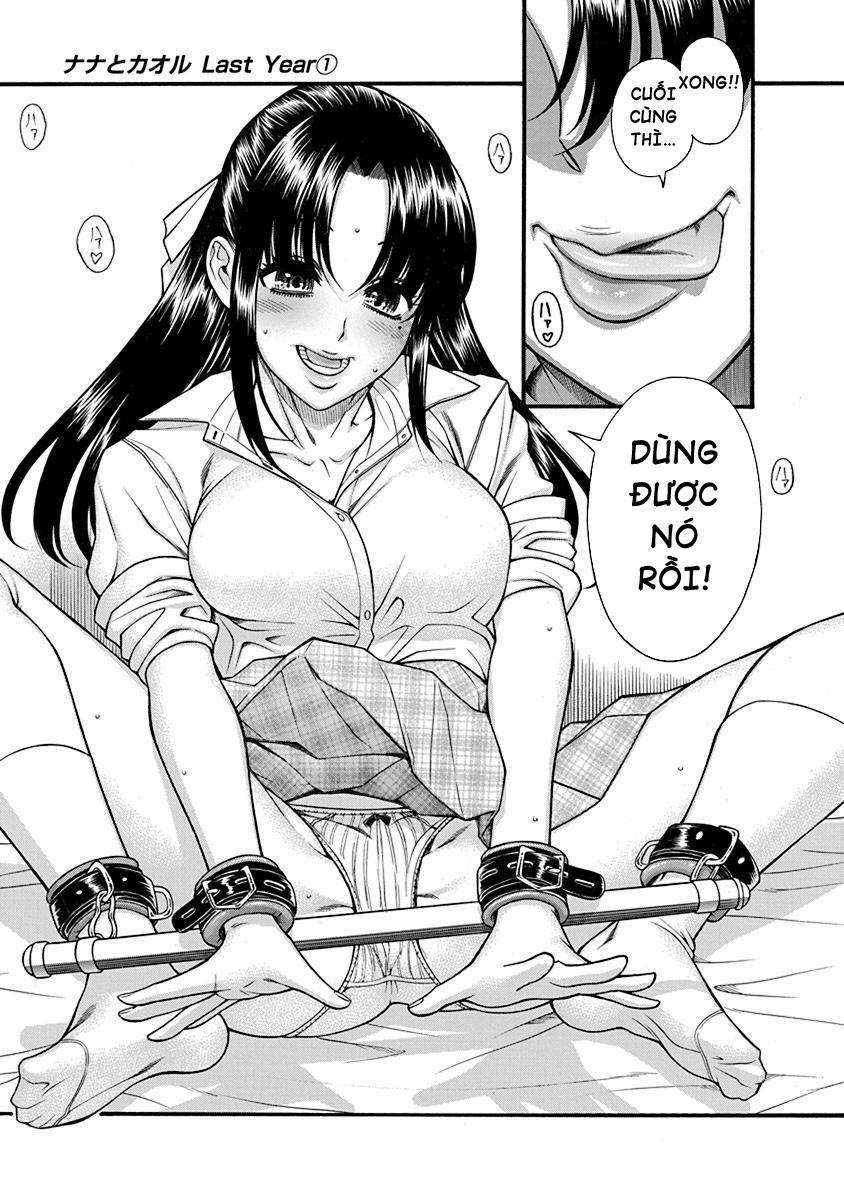 Nana To Kaoru Và Cuộc Thư Giãn SM Thời Trung Học - Chapter 2 - Page 12