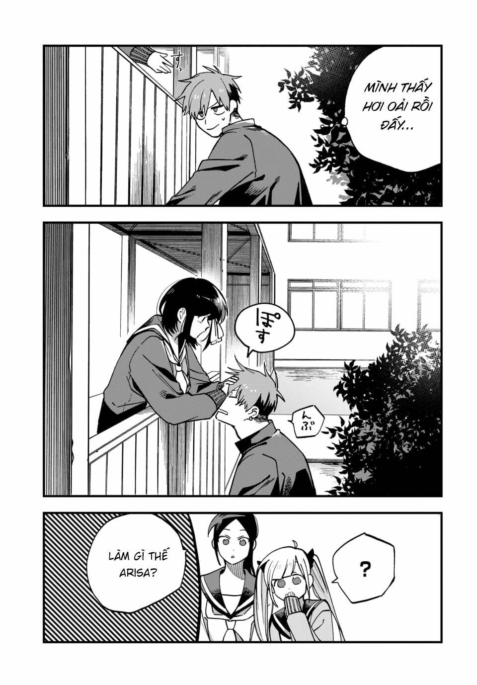 Kimi No Namida Wo Nomihoshitai - Chapter 12 - Page 4