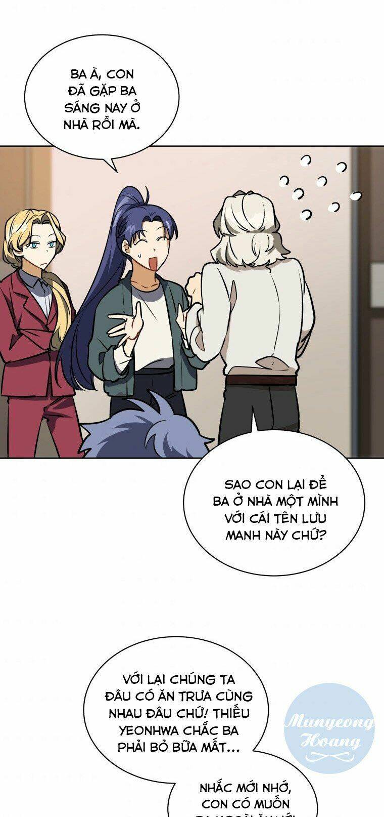 Quái thú với hoa Chapter 106 - Trang 26