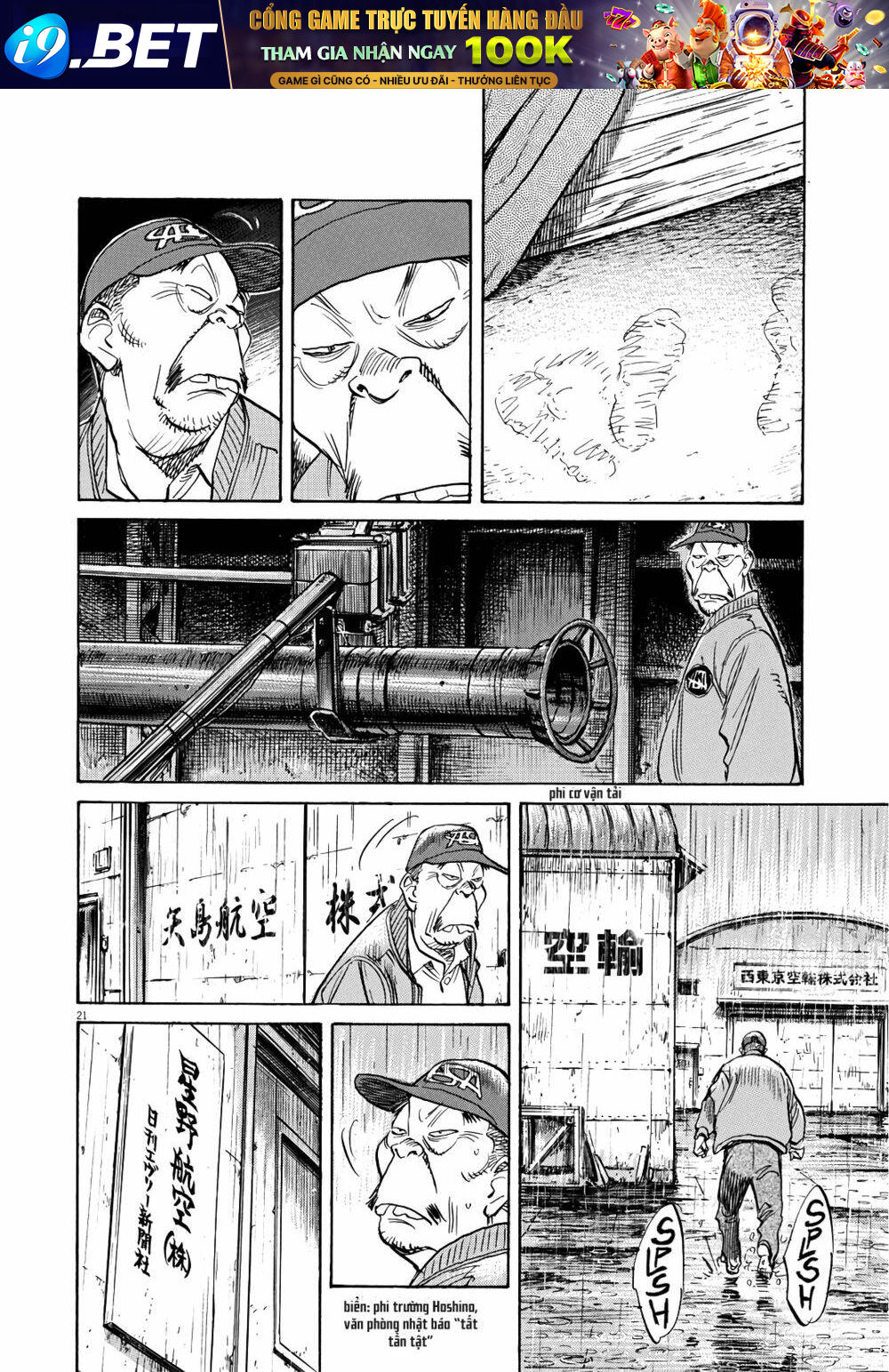 Asadora! - Chapter 24 - Page 20