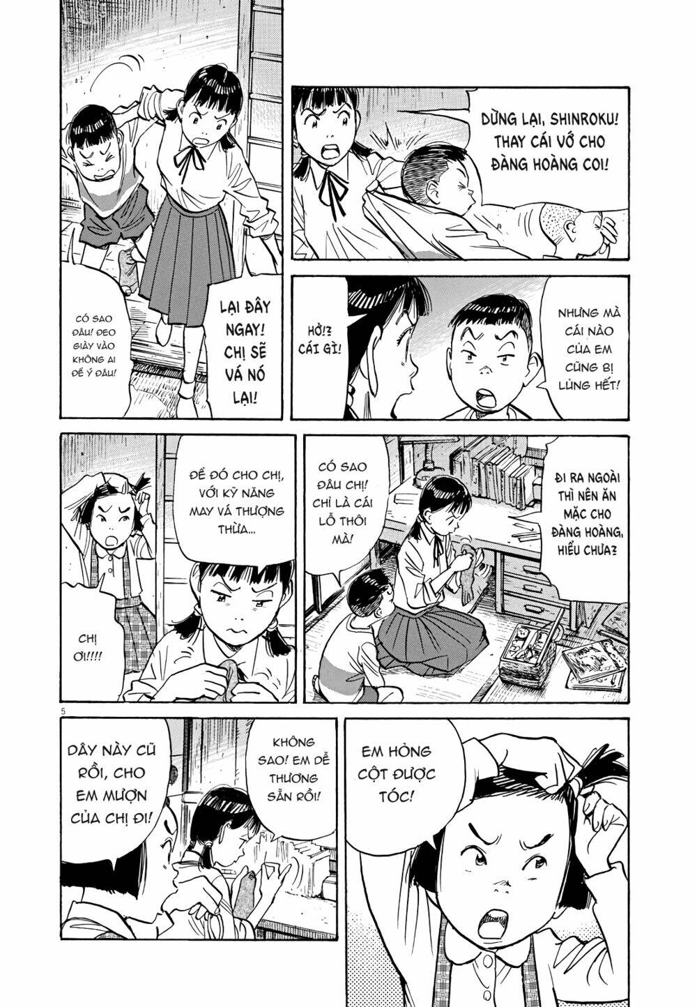 Asadora! - Chapter 24 - Page 4