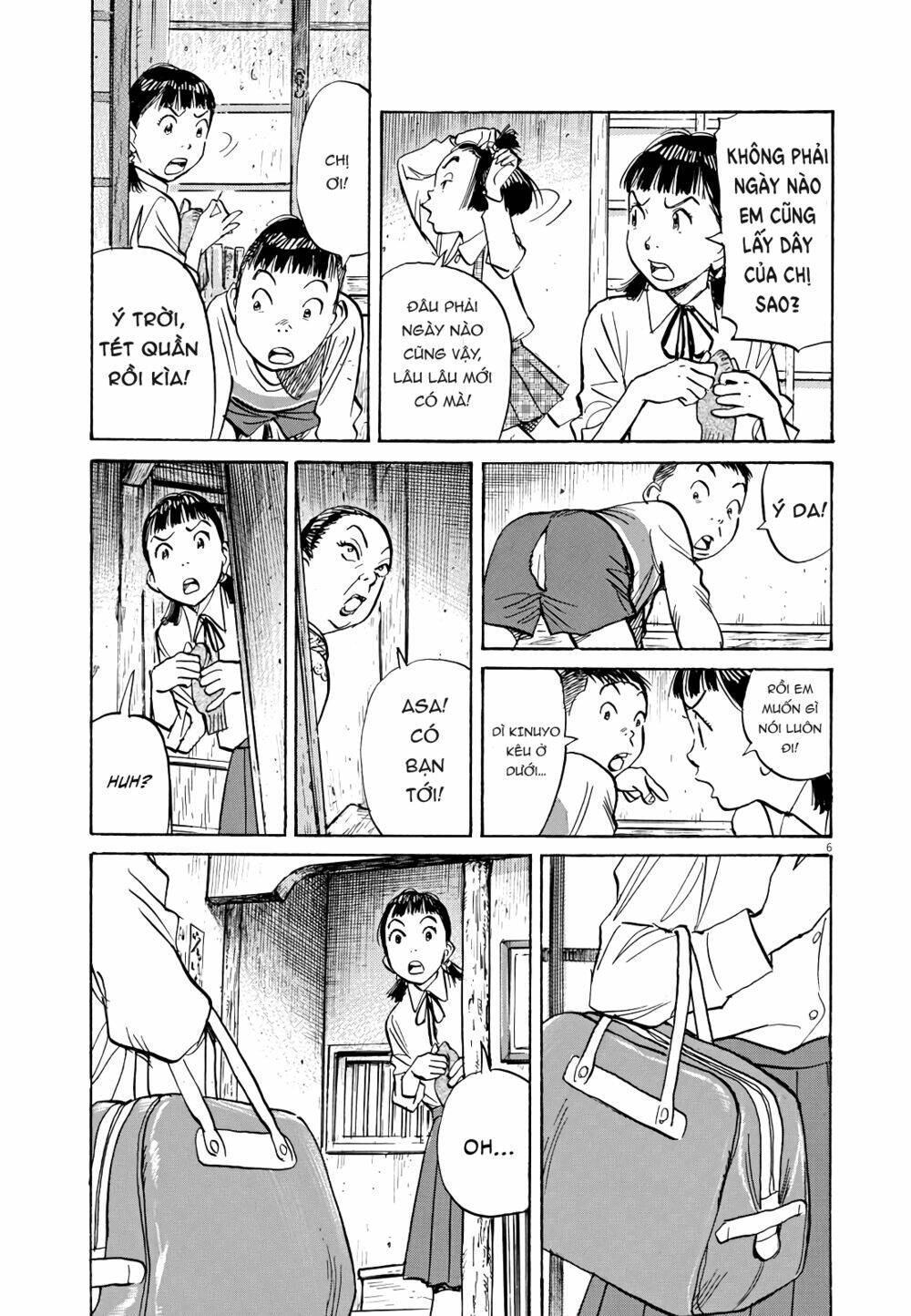 Asadora! - Chapter 24 - Page 5