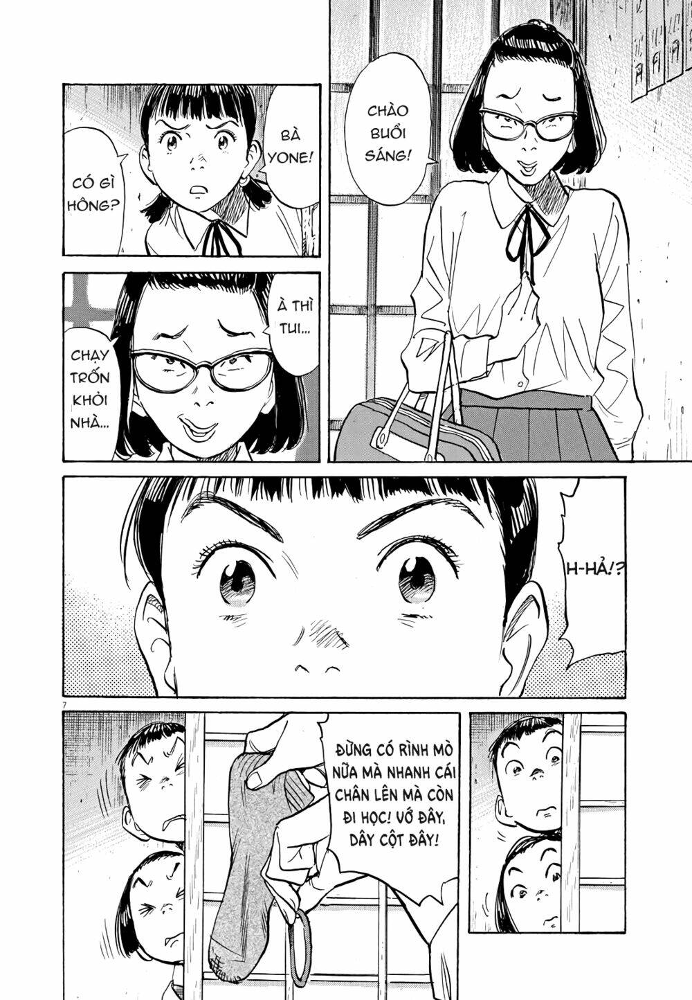 Asadora! - Chapter 24 - Page 6