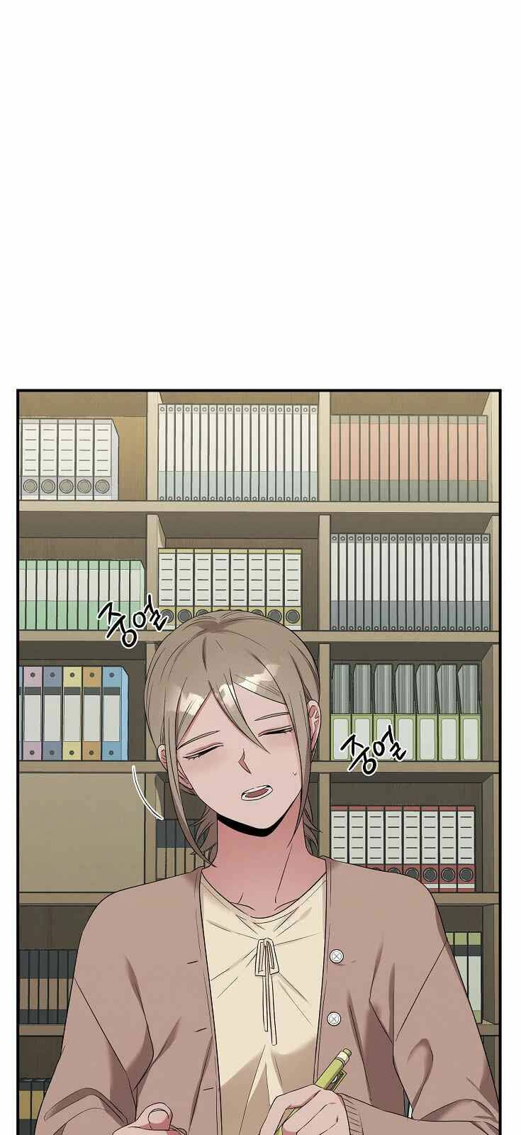 Bác Sĩ Thiên Tài Lee Moojin - Chapter 55 - Page 35