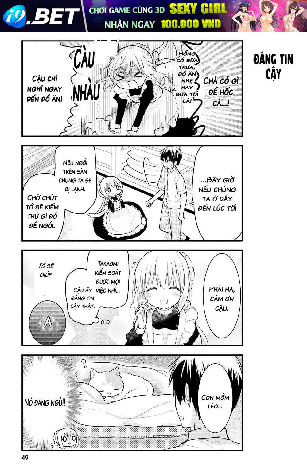 Orechi No Maid-San - Chapter 15 - Page 3