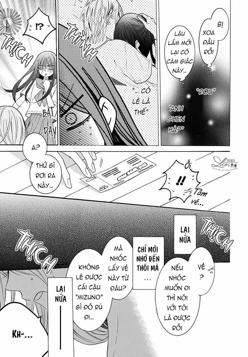 Noraneko to Ookami - Chapter 4 - Page 19