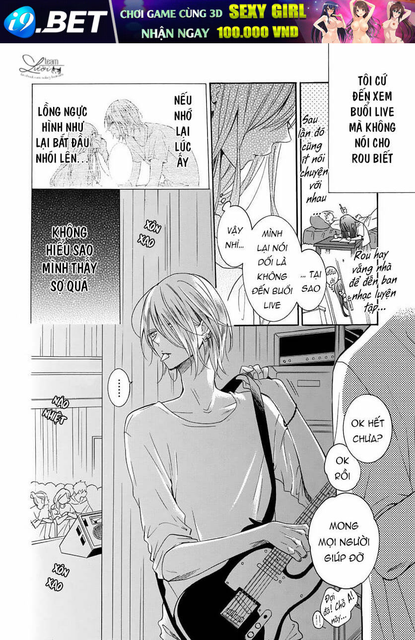 Noraneko to Ookami - Chapter 4 - Page 22