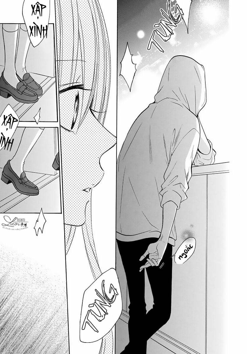 Noraneko to Ookami - Chapter 4 - Page 33