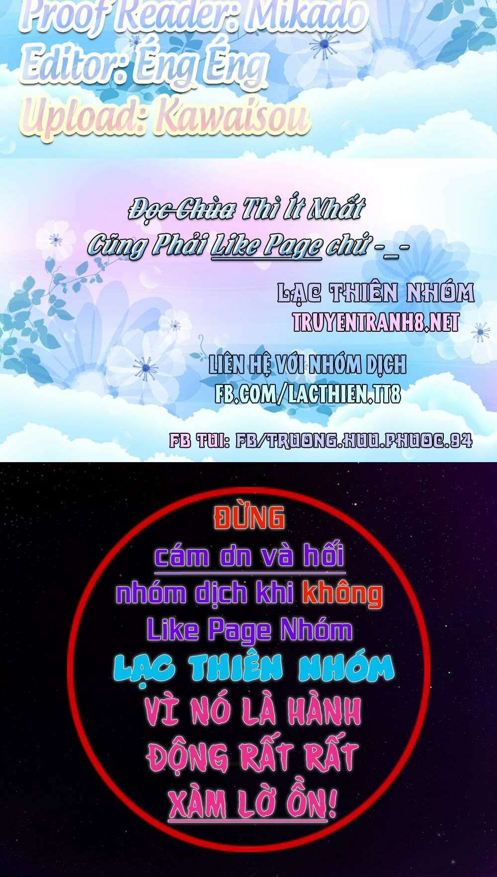 Puchimasu! - Chapter 43.1 - Page 11